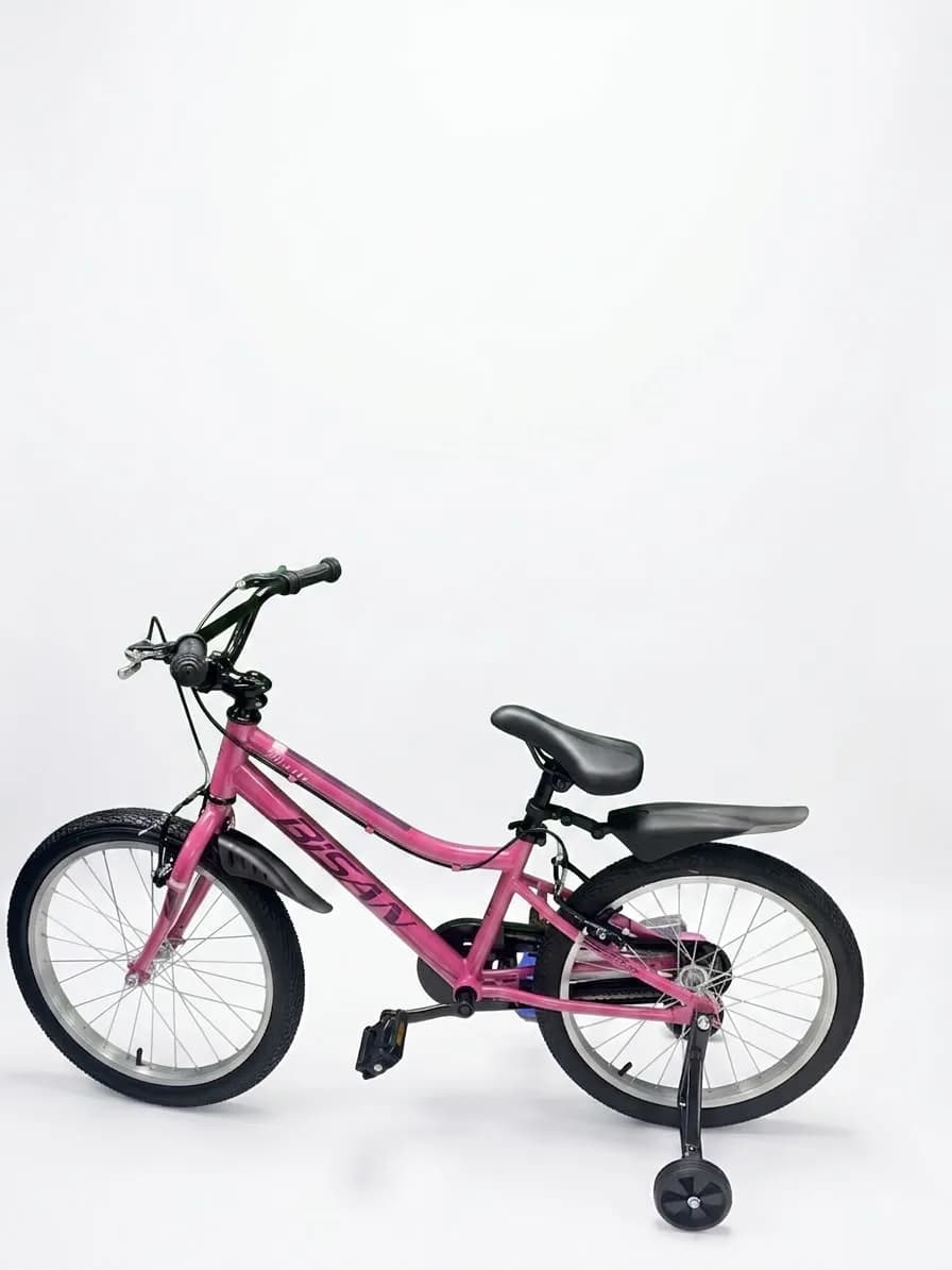 BİSAN LİLY 20 JANT V FREN ÇOCUK BİSİKLETİ (Pembe-Mor)