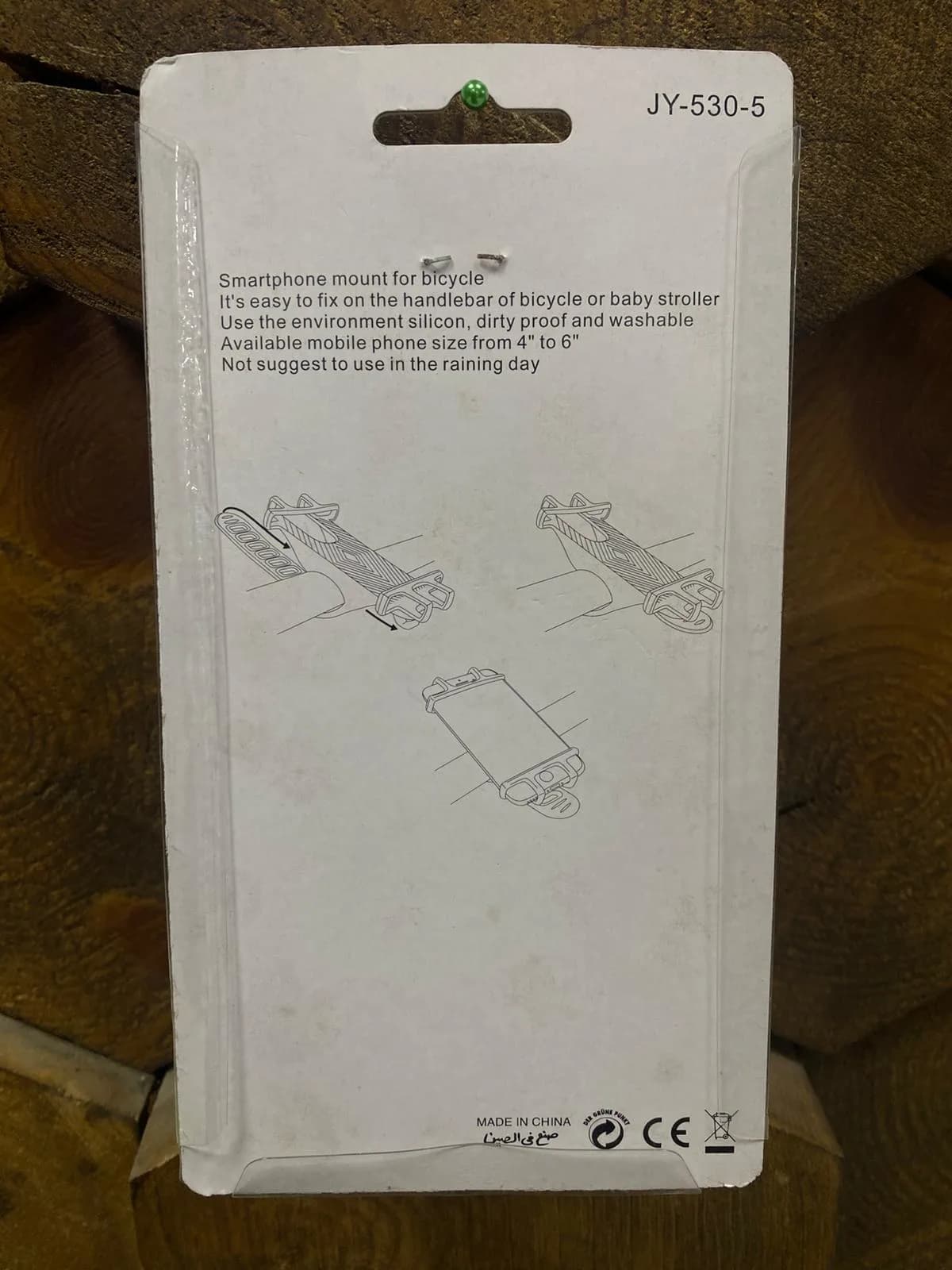 EFR TELEFON TUTUCU JY-530-5 2